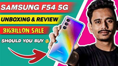 Samsung F G Unboxing Review Mp Ois Mah Big Battery