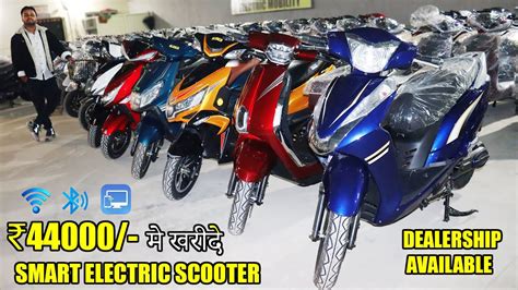 Electric Scooter All India Finance Range Km Cheapest