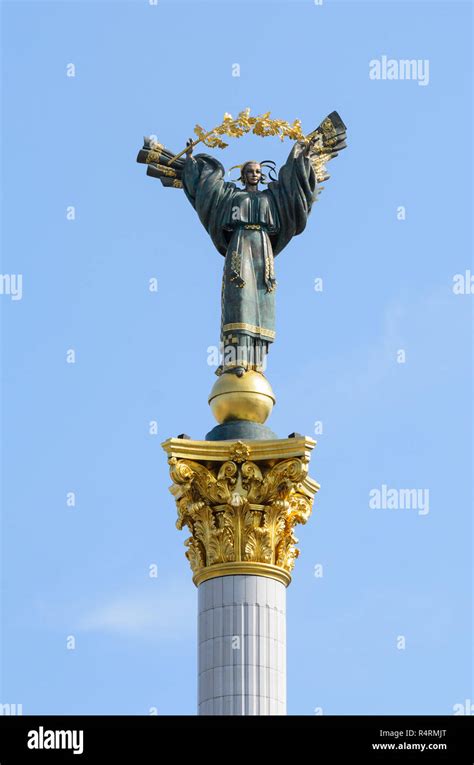 Independence monument in Kiev, Ukraine Stock Photo - Alamy