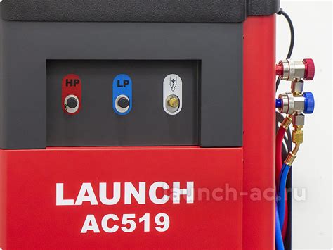 Заправочная станция автомат без кранов Launch AC519 - купить по цене ...
