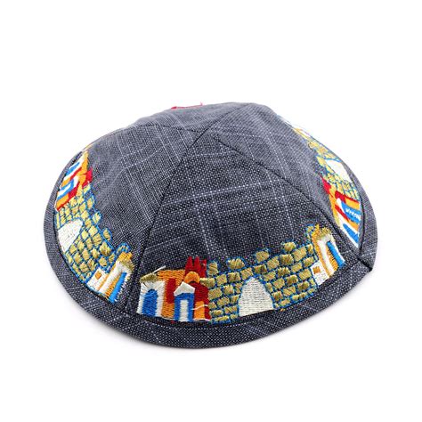 Jerusalem Kippah (Choice of Colors), Judaica | Judaica Webstore