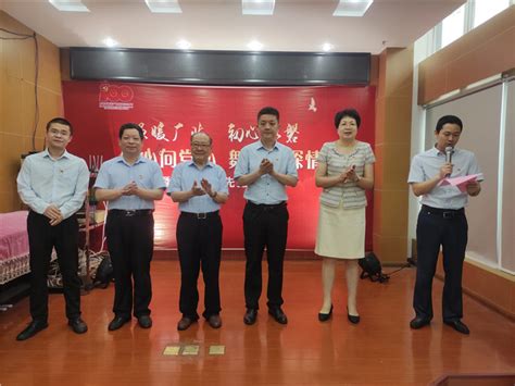 侨心向党心 舞墨寄深情——南通市崇川区文峰街道举办侨眷书画展 南通市侨联