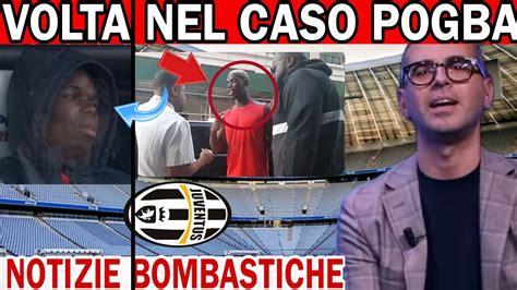 Grande Rivoluzione Nel Caso Pogba La Corte Ha Appena Confermato Youtube