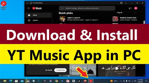 Youtube Music Desktop App How To Download Youtube Music App On Pc