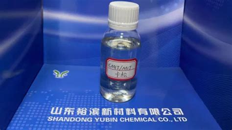 Cmit CAS No 26172 55 4 14 Biocide Raw Materials Water Treatment Cmit