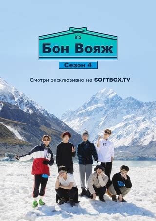 [SOFTBOX] Студия озвучки 2024 | ВКонтакте