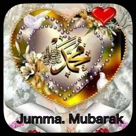 Download Serene Jumma Mubarak Mosque Background