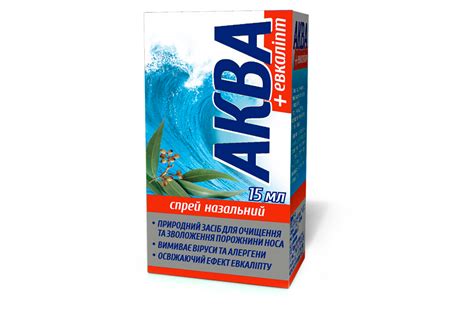 АКВА + эвкалипт спрей 15 мл