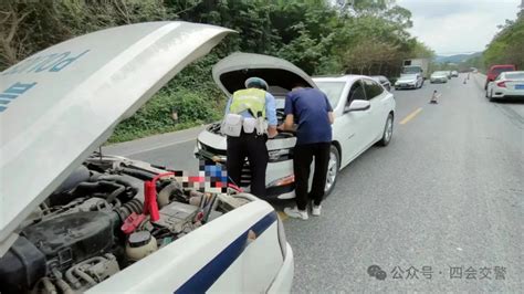 【我为群众办实事】车辆抛锚陷窘境，交警帮忙暖民心！澎湃号·政务澎湃新闻 The Paper