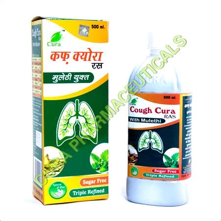 Ayurvedic Cough Syrup Age Group For Adults At Best Price In Ghaziabad