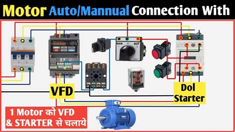 Vfd For Single Phase Motor