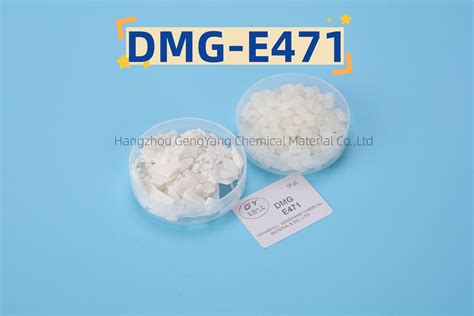 Dmg Food Chemicaldistilled Monoglyceride Emulsifiers China Distilled