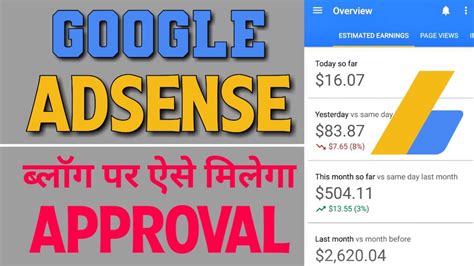 How To Get Google Adsense Approval For Website Or Blog Google Adsense