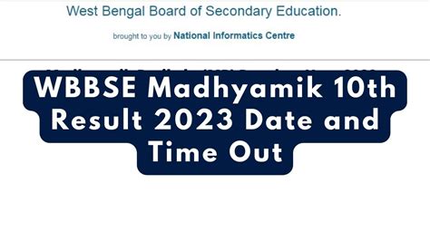 WBBSE West Bengal Madhyamik 10th Result 2023 Date And Time Out Check