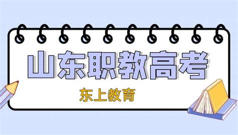 中专毕业想读全日制大专临床口腔怎么办 知乎