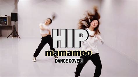 Mamamoo Hip Full Cover Dance Premium Dance Studio