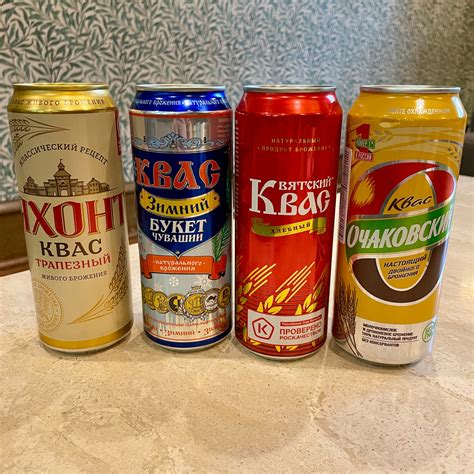 Real Russian All Natural Kvass Drink Квас Sampler 4 Etsy