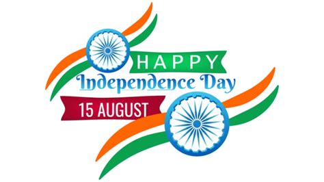 August Happy Independence Day India Vector Happy Independence Day