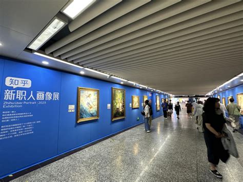 知乎为新职人举办画像展，9月19日知乎商业大会即将召开 爱云资讯