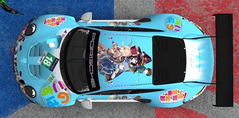 911 Rsr Konosuba Weeb Car By Tomáš Rajchman Trading Paints