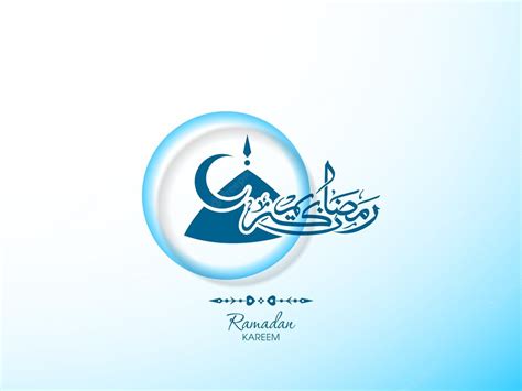 Premium Vector Ramadan Kareem Greeting Card With Arabic Calligraphy