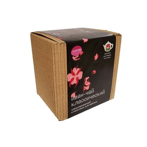 Иван-чай классический гранулированный 50гр поле-чай