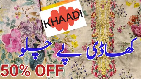 Khaadi Sale Today 50 Off Khaadi Lawn Sale Khaadi Lawn Collection