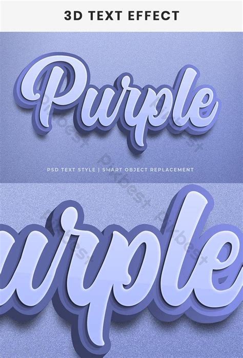 Purple 3d Text Effect Generator And Text Style Effect Psd Free