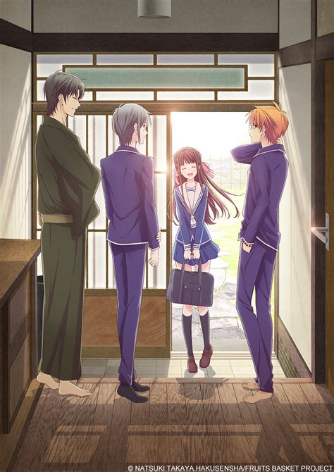 Funimation To Deliver New Fruits Basket Anime Series Animation Magazine