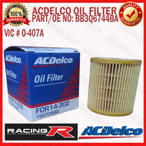 Acdelco Oil Filter For Ford Ranger Everest L L