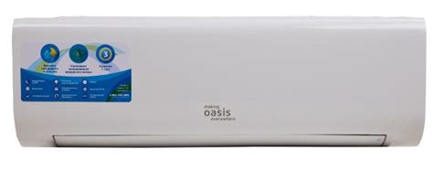 Сплит система Oasis O-7 завод-изготовитель Hisense / Кондиционер Oasis ...
