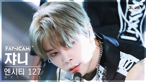 안방1열 직캠4k 엔시티 127 쟈니 Fact Check 불가사의 不可思議 Nct 127 Johnny Fancam