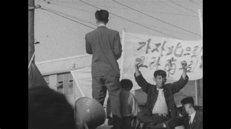 1960 Protest Demonstration April Revolution South Korea Seoul