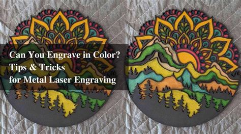 Can You Engrave in Color? Tips & Tricks for Metal Laser Engraving ...