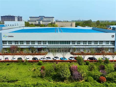 Zhengzhou Eming Aluminium Foil Factory Eming