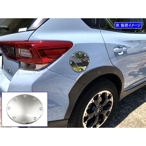 BRIGHTZ インプレッサG4 GK 超鏡面ステンレスメッキフューエルリッドカバー ガソリン 給油口 パネル ガーニッシュ FUELLID− ...