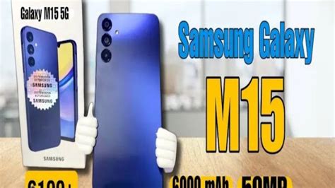 Samsung Galaxy M G Rumor Harga Dan Spesifikasi Terbaru Musianapedia