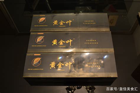 去老丈人家要会花钱，买上这几款香烟，和老丈人交流全程不尴尬！老丈人香烟芙蓉王新浪新闻