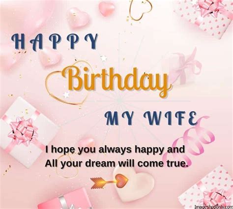 Birthday Wishes for Wife Quotes Images » IMAGE SHOP