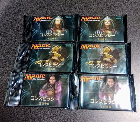 【未使用】mtg マジック・ザ・ギャザリング コンスピラシー王位争奪 日本語 未開封ブースターパック 6袋の落札情報詳細 ヤフオク落札価格