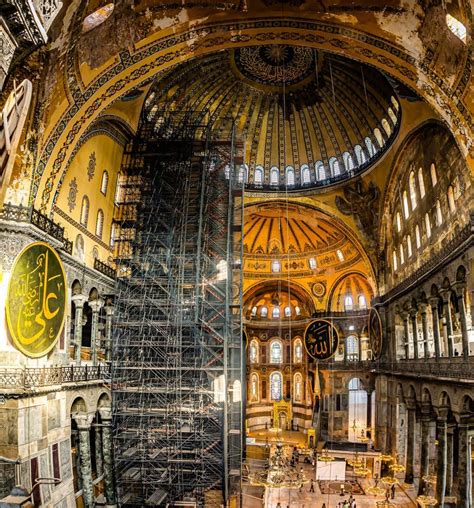 Panoramic And Interior View Of The Hagia Sophia Church Of The Holy