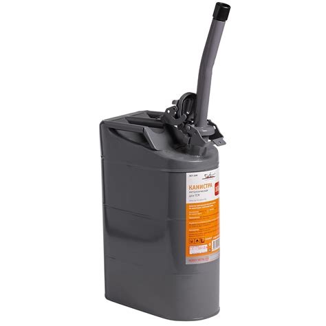 Насадка-носик для канистры универсальная, купить, цена 935, ACF-N