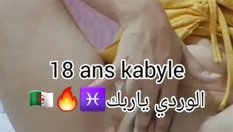 Sawa Kabyle Algerienne Ans Sghira F Dar Algerian Blonde Porn XHamster