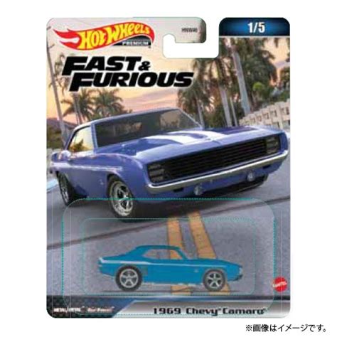 Hot Wheels The Fast And The Furious 1969 Chevy Camaro HKD24 HLJ