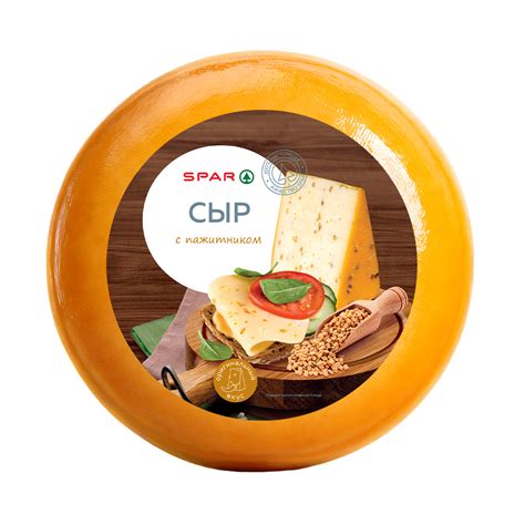 Купить сыр spar с пажитником 50% с доставкой на дом в магазине SPAR