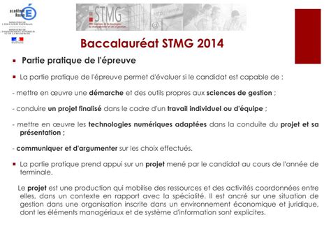 Ppt Les Preuves Du Baccalaur At Stmg Et Notamment L Preuve D