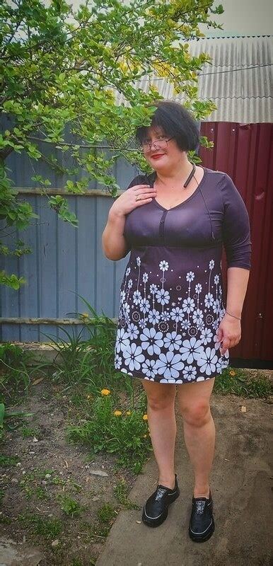 Cmilja Hot Matorke Ona Tra I Njega