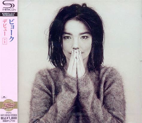 Club CD: Bjork - Debut