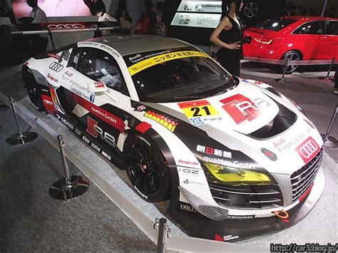 Audi R Lms Ultra Supergt Gt Car