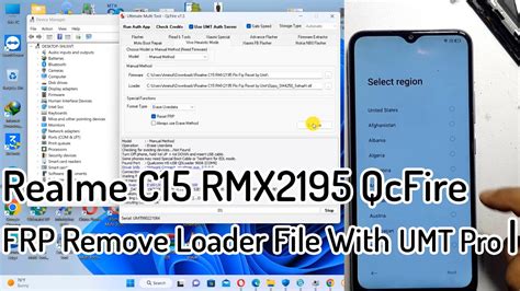 Realme C15 RMX2195 QcFire Pin FRP Remove Loader File With UMT Pro